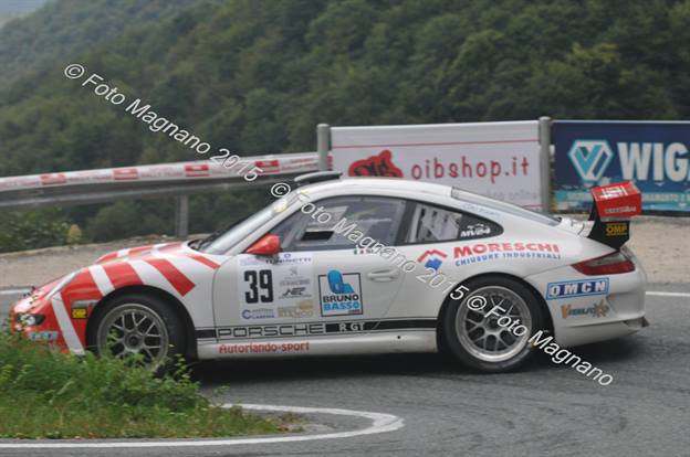 DSC_2663.JPG